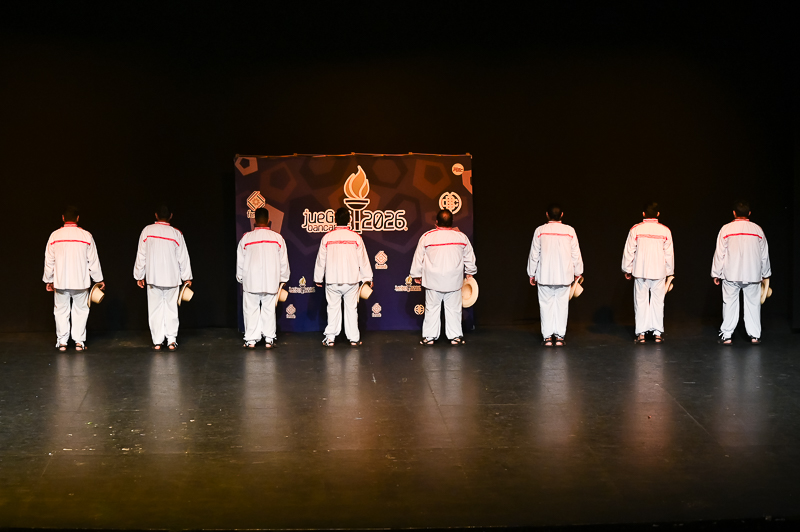 Danza Folklórica/danza_folklorica_112.jpg