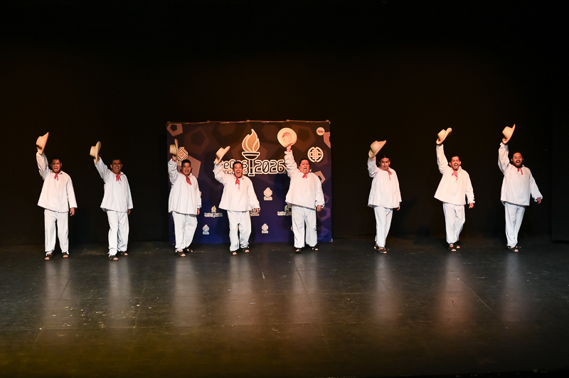 Danza Folklórica/danza_folklorica_113.jpg