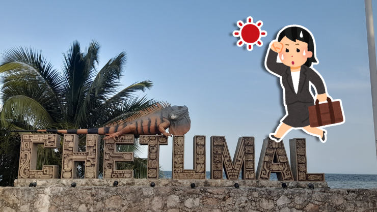Chetumal_ Esta será la hora de más CALOR HOY 12 de septiembre de 2025.jpg